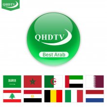 12 Months QHDTV Code France Arabic IPTV Subscription Support Android leadcool Box m3u Mag LXtream smart iptv Code